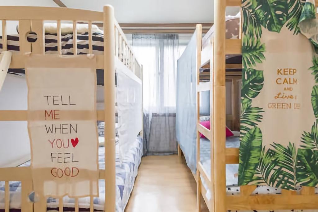 Dasan House Сеул Экстерьер фото