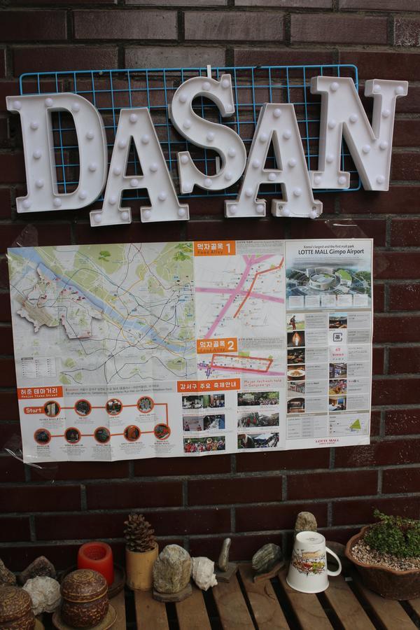 Dasan House Сеул Экстерьер фото